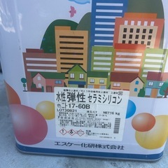 水性弾性セラミシリコン　未使用品の画像