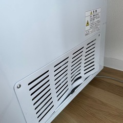業務用 冷凍庫