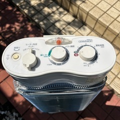 ハロゲンヒーター　ダイキンの画像