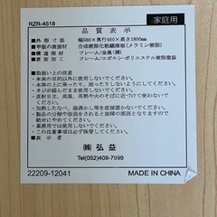 全て譲渡先決まりました。の画像