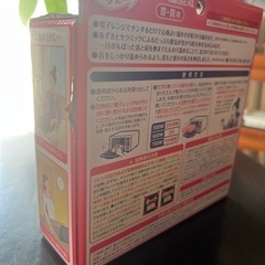 ☆新品未開封☆ほぐれる温蒸気 neck & shoulder 白元アースの画像