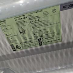 単身用家電2021~22年製の画像