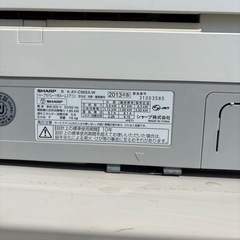 シャープ　冷暖房エアコン　AY-C56SX-W 2013　値引きしましたの画像