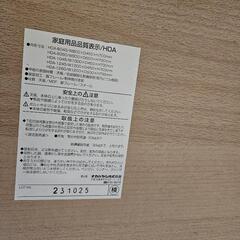 テーブルの画像