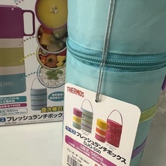 ☆未使用☆THERMOS 保温弁当箱 /離乳食/おやつDJG-550 560mlの画像