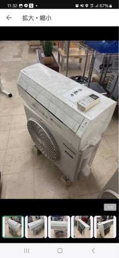 Panasonic  8畳用エアコン CS-258CFR-W 2018年製