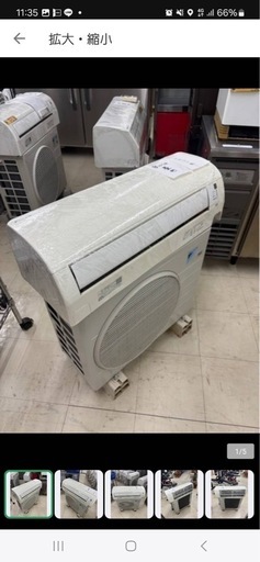 DAIKIN 8～10畳用F28UTES-W エアコン 2018年製