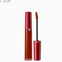 ☆未使用☆ARMANI口紅/グロス/リップ マエストロ 405 6.5ml 新品4本あります！の画像