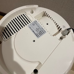 ブルーノ ハイブリット 加湿器の画像
