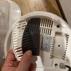 ブルーノ ハイブリット 加湿器の画像