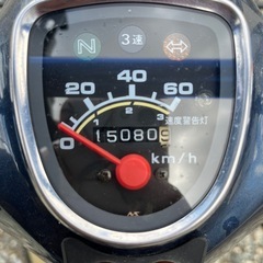 　🌸春の通勤・通学に🌸50ccスーパーカブ低走行の画像