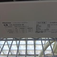 エアコンの画像
