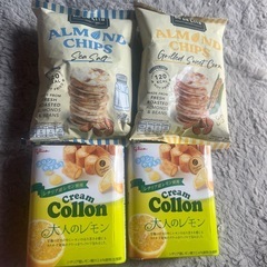 おかしまとめ売り