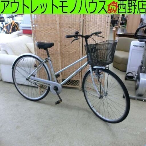 PayPay可 手稲リサイクル 27インチ シティサイクル ママチャリ 6段変速