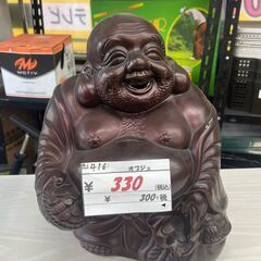 ☆303 レア品 大黒天 七福神 置物 オブジェ インテリア 陶器