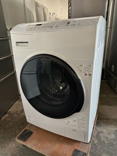 大阪送料無料★3か月保障付き★洗濯機★アイリスオーヤマ★8kg★2021年★CDK832★S-636