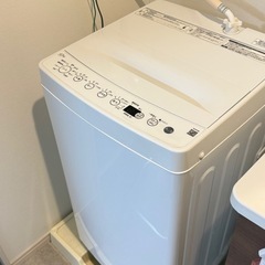 Haier 4.5kg全自動洗濯機 BW-45A