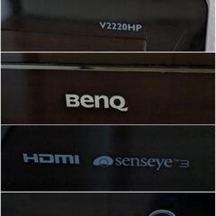 BenQ V2220HP モニター BENQ  ENERGY STAR qualified#LED Monitorの画像