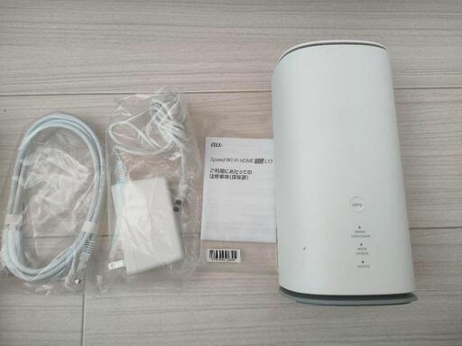 Speed WiFi HOME 5G L13  WiMAX ホームルーター\nZTE