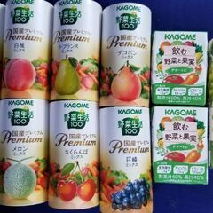 ワンコインシリーズ‼️ジュースのセット