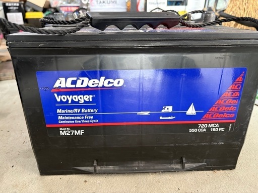 ACデルコ　ボイジャーバッテリー　M27MF 3個セット　ディープサイクル