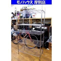 メタルラック 5段 スチールラック 幅90cm 5段収納 棚 ラ...