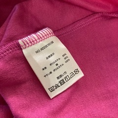 ほぼ新品 ベビー袴　90 ピンクの画像