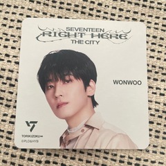 SEVENTEEN トリキコラボコースター WONWOO