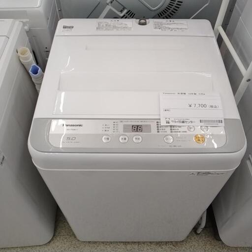 Panasonic 洗濯機 18年製 5.0kg TJ10795