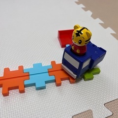 ベネッセ しまじろう パズルブロック　レールセットの画像