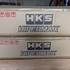 HKS HIPERMAX S サスペンションキット　スイフトスポーツ