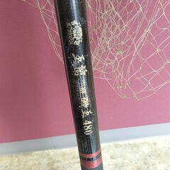 （中古品）タモ網　４ｍ～　の画像