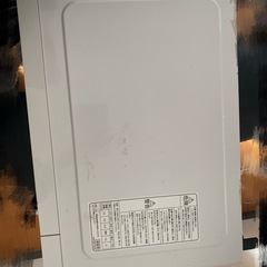 Eagle 単機能電子レンジ ホワイトの画像