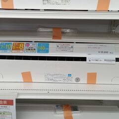 ★ジモティ割あり★ FUJITSU ルームエアコン AS-V25...