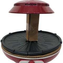 25R093 ジ4 未使用品 ZAIGLE mini ザイグル ミニグリル ZAIGLE mini-JP01 赤 専用三角パン・トング付き 焼肉 調理器具