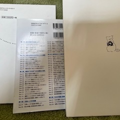 デジタル一眼レフ 撮影ガイド 書籍セットの画像