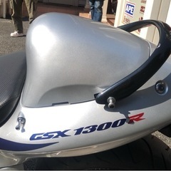 【カスタム車両】GSX1300R／隼@横浜市の画像