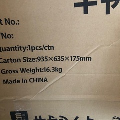 猫ケージ2段の画像