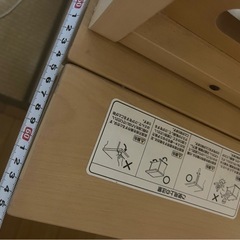 学習机　　バランスチェアの画像