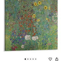 グスタフ・クリムトオーストリアの象徴主義の画家アート作品（農家の...