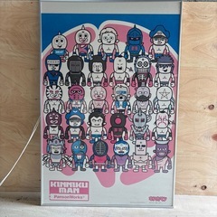 キン肉マンポスター額付き中古品
