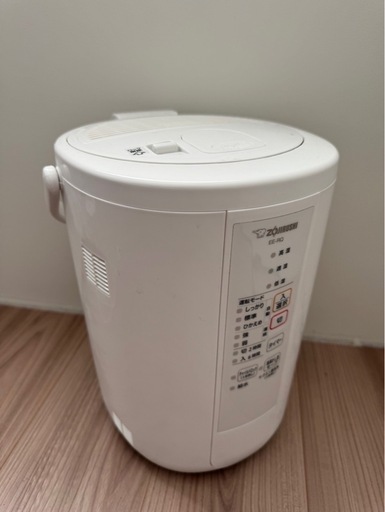 加湿器