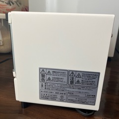 オーブントースターの画像