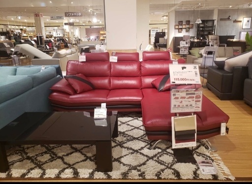 コーナーソファ　L字ソファ