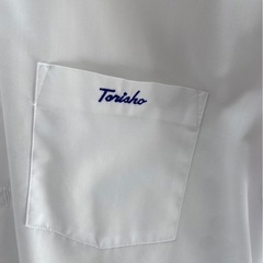 No.116614 鳥取商業高校　カッターシャツ　半袖　170サイズの画像