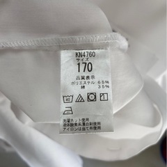 No.116614 鳥取商業高校　カッターシャツ　半袖　170サイズの画像