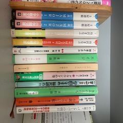 単行本です。の画像
