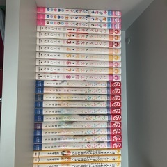 単行本です。