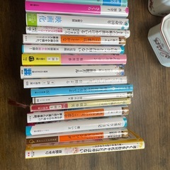 単行本です。の画像