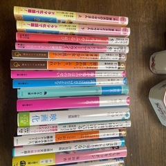 単行本です。の画像